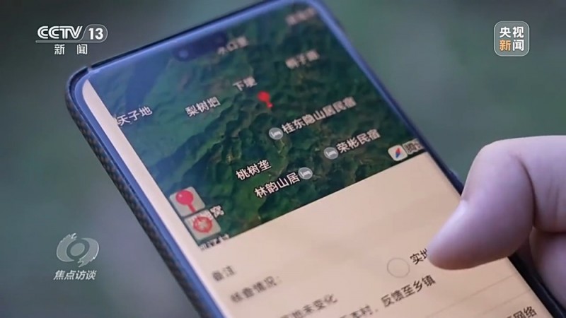 焦点访谈丨履职清单为基层减负效果如何？来听一线的声音
