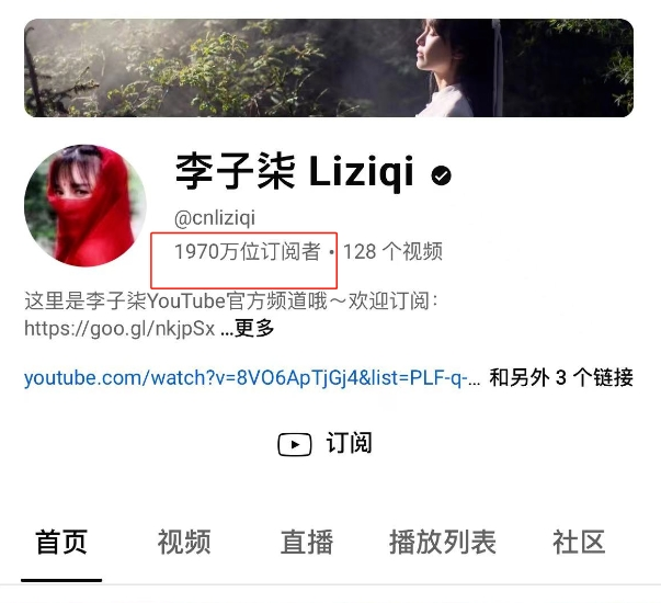 看丹观察丨李子柒回归爆火！网友：每一帧都是对生活的热爱
