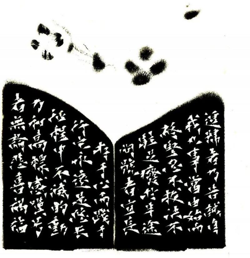 陆俨少、韩天衡的一段纠葛：“赠画”“借画”“索画”，一个迟到的说明