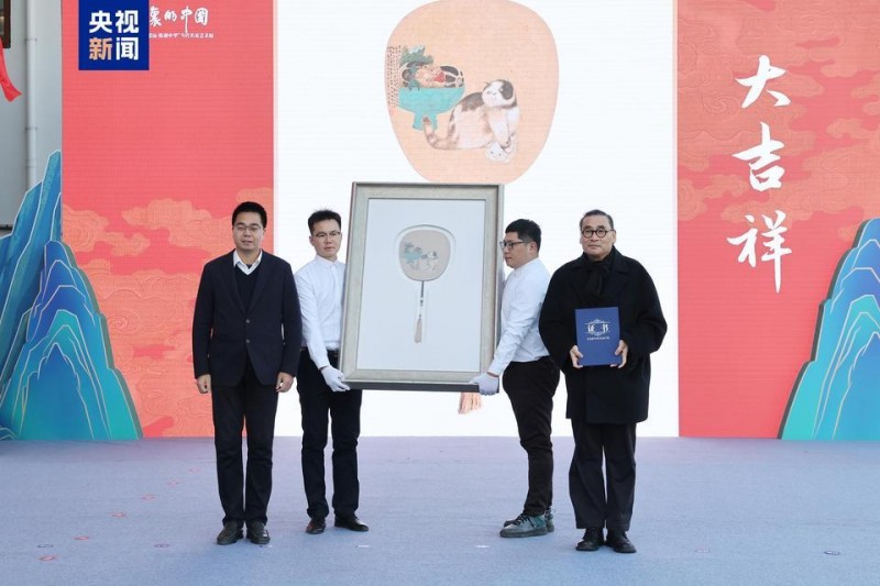 艺术里的中国陈列馆在浙江湖州开馆  “翰墨清远  镌刻中华”当代名家艺术展开展