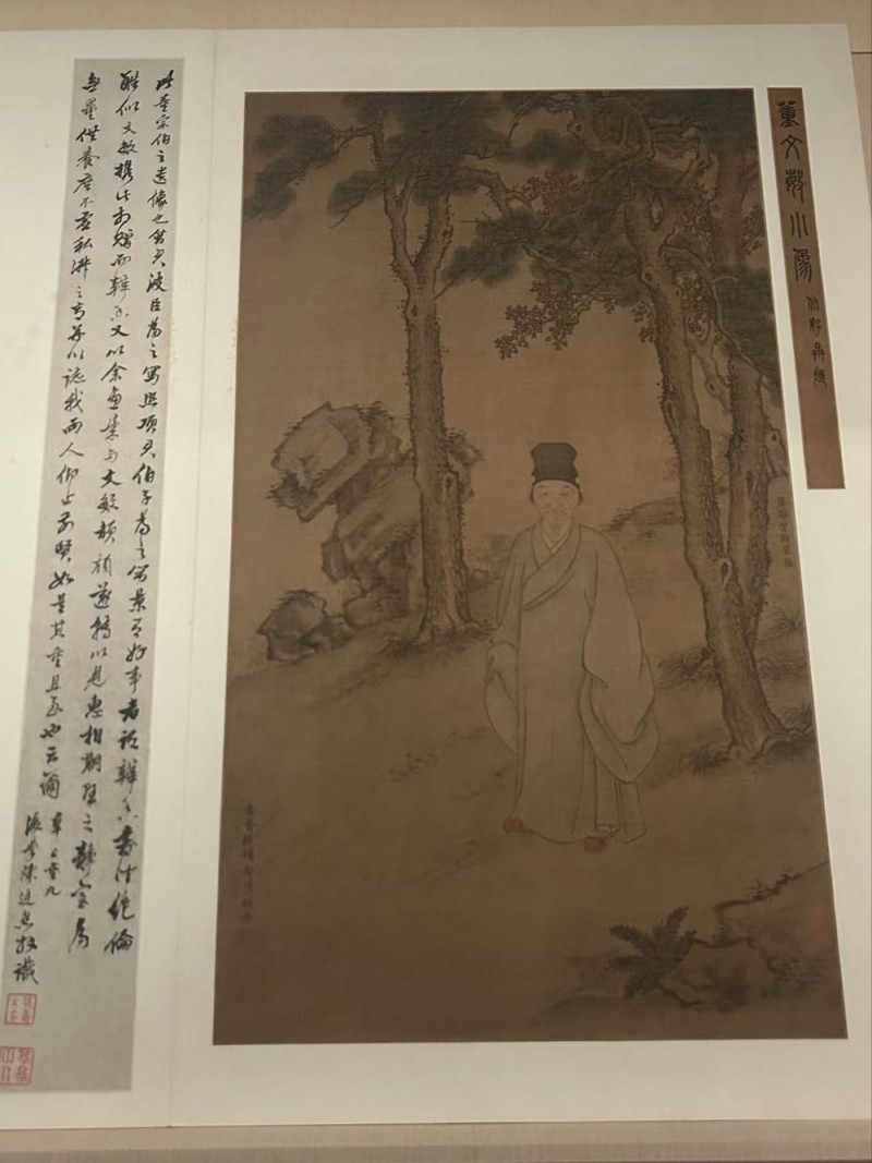 文化中国行・长江之歌｜镇馆之宝――董其昌《秋兴八景图》