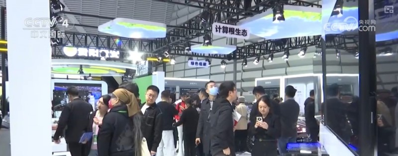 新闻观察：搭建交流合作平台 深化人工智能领域全球治理