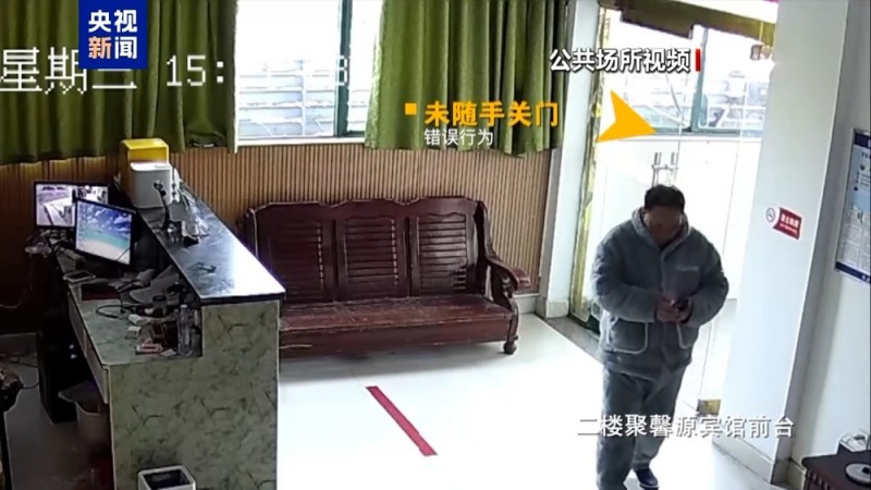 3分钟39人遇难 独家视频还原江西新余特别重大火灾事故经过