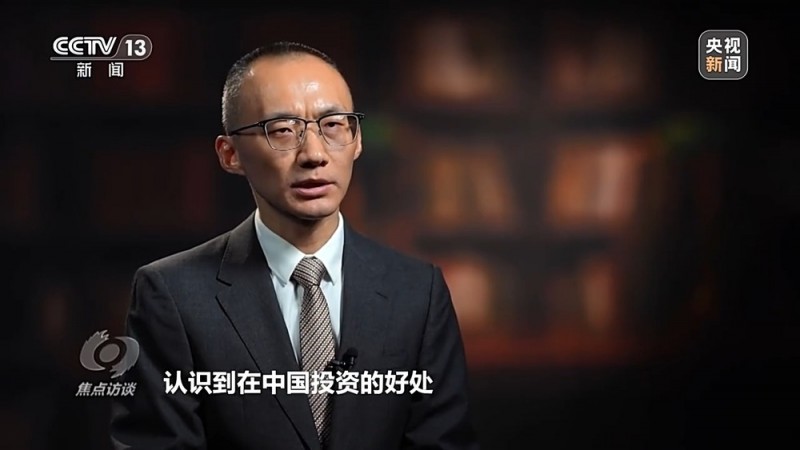 焦点访谈丨这些“加减法”让制造业开放迎来新机遇