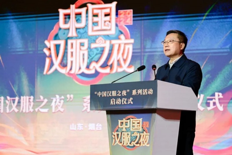 《中国汉服之夜》启幕！刘欣、李子柒、戴荃、者来女着汉服惊艳亮相