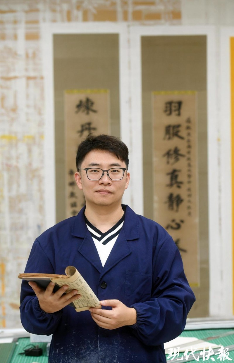 文化中国行・新文化“兴”青年｜90后古籍医生抢救700岁国宝
