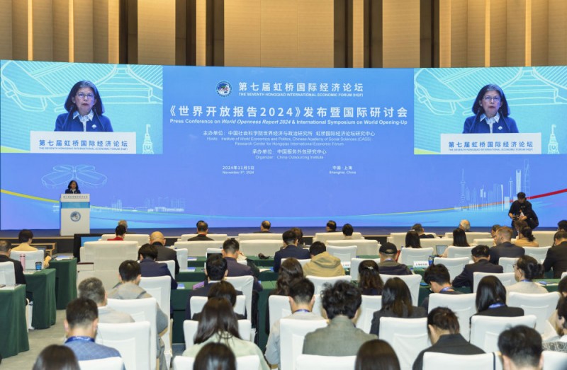 做大开放蛋糕 拉长合作清单――从第七届进博会开幕日看中国与世界双向奔赴
