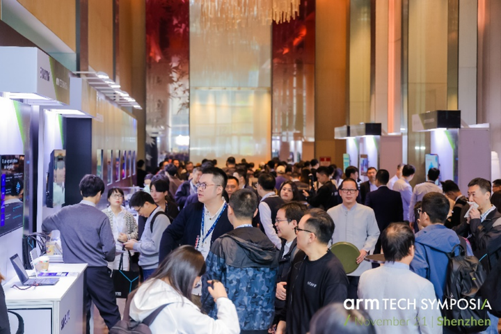 Arm 年度技术大会收官，下一代 AI 计算平台在路上了