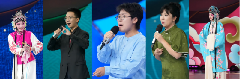 知音互鉴，声声入戏――总台首届京剧“票友大会”即将开启！