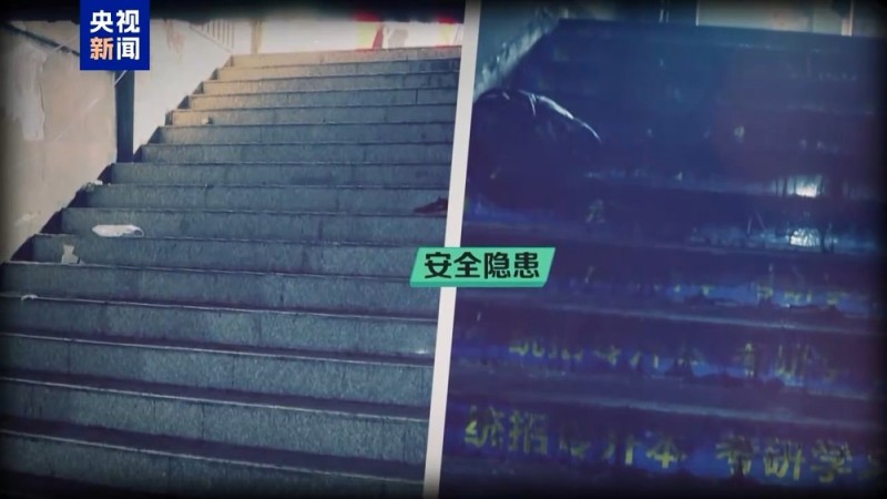 3分钟39人遇难 独家视频还原江西新余特别重大火灾事故经过