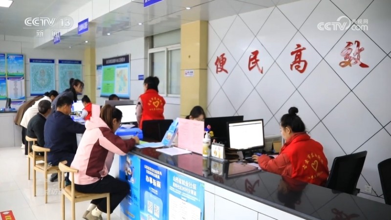 焦点访谈：用履职清单  减基层负担