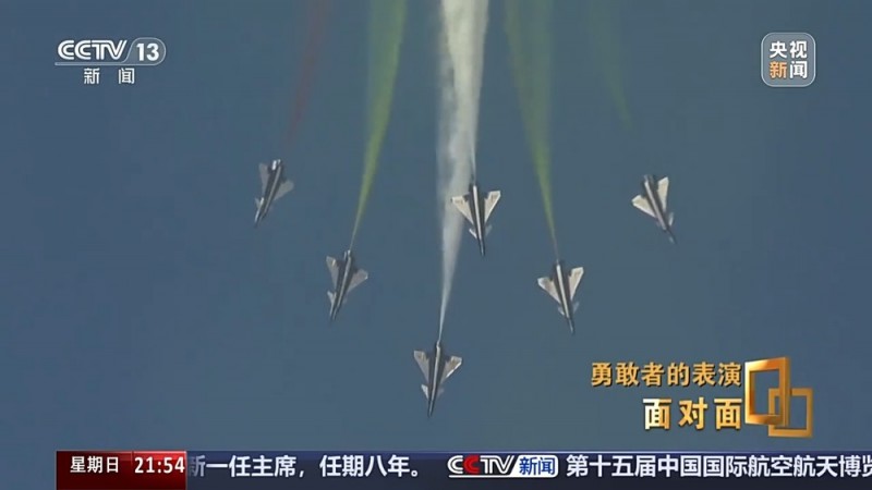 面对面｜刀尖上跳舞  八一飞行表演队是如何炼成的？