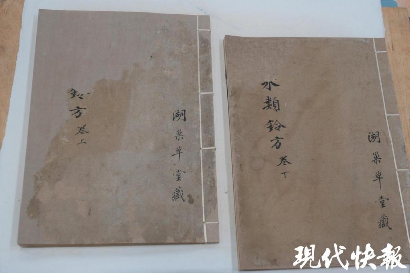 文化中国行・新文化“兴”青年｜90后古籍医生抢救700岁国宝