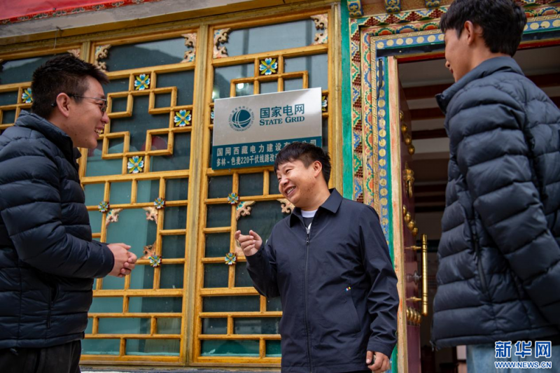 青年突击队｜筑梦高原，多林至色麦220千伏线路改造工程建成投运