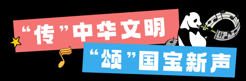 总台周末看点丨开启元气满满每一天