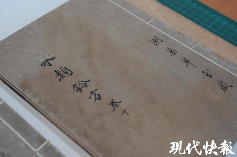 文化中国行・新文化“兴”青年｜90后古籍医生抢救700岁国宝