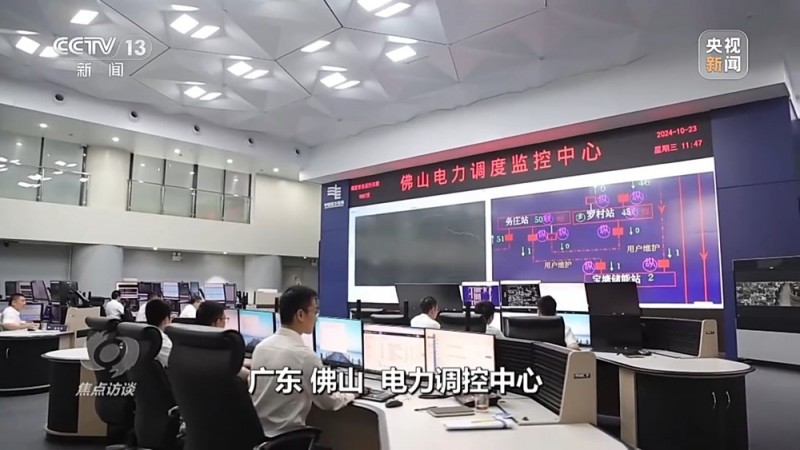 焦点访谈丨我国能源含“绿”量不断提升 新型储能“蓄”势而发