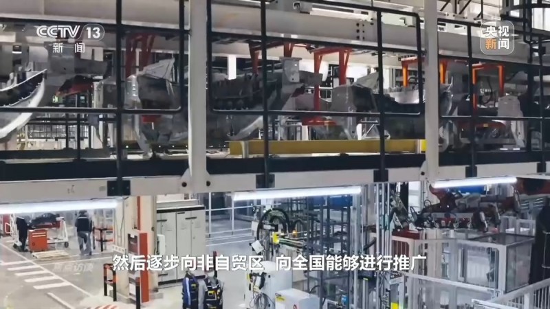 焦点访谈丨这些“加减法”让制造业开放迎来新机遇