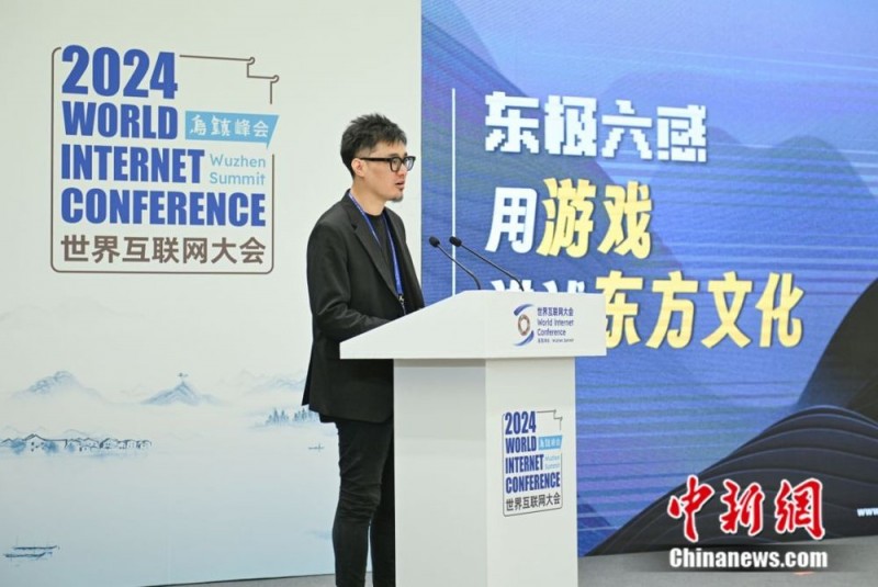 以网为桥联结世界，中外大咖共话文化交流互鉴