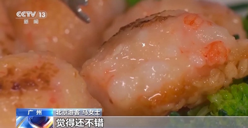 广州新消费场景不断涌现 “粤”月都有新体验