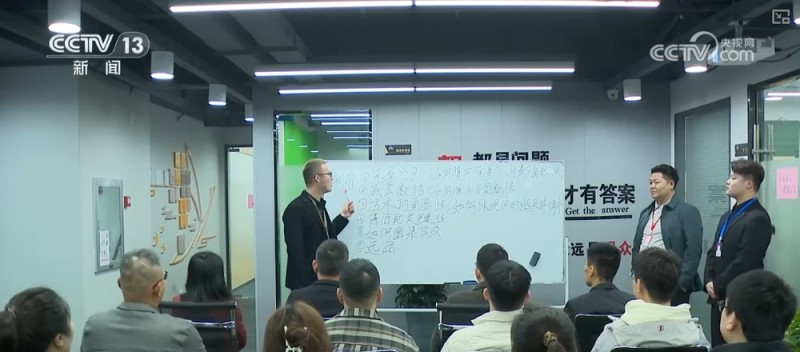 数字赋能、品牌“出海”……完整跨境电商产业链服务经济“新”发展