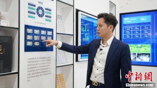 【湾区青年说】澳门青年湾区创业：数字赋能助优质农产品进军海外