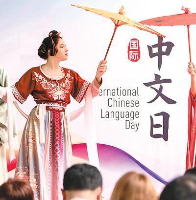 中拉青年说：“我们跨越万里来相聚”（环球热点）