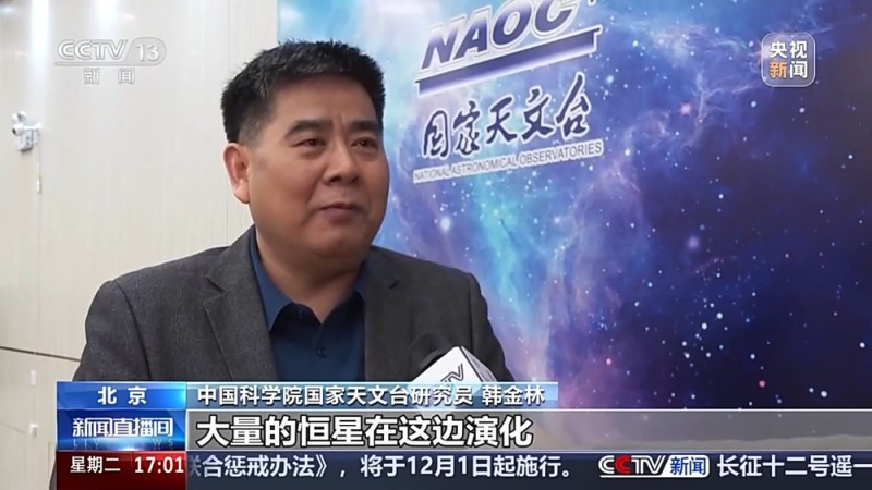 中国天眼，断层式领先！