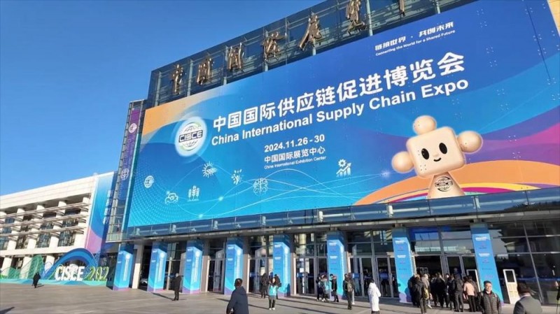 链博观察｜“脱钩断链”还是打造“共赢链”――听链博会上的外商心声