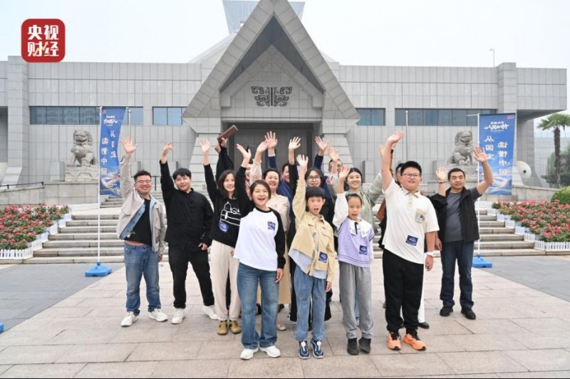 国宝传颂人已集结！《中国国宝大会第四季》开播