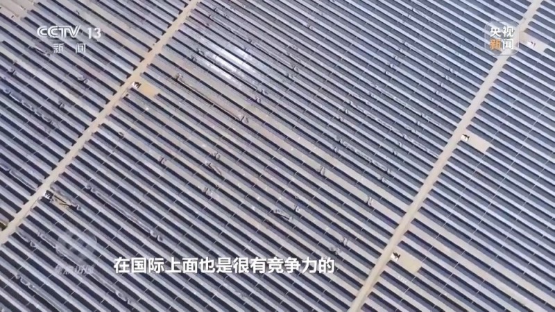 焦点访谈丨我国能源含“绿”量不断提升 新型储能“蓄”势而发