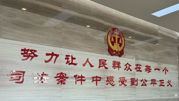 改革沃土绽放法治之花――“全国网络普法行安徽站”活动采访团走进小岗村