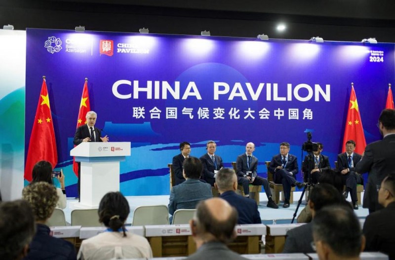 国际观察丨践行绿色发展理念的中国贡献
