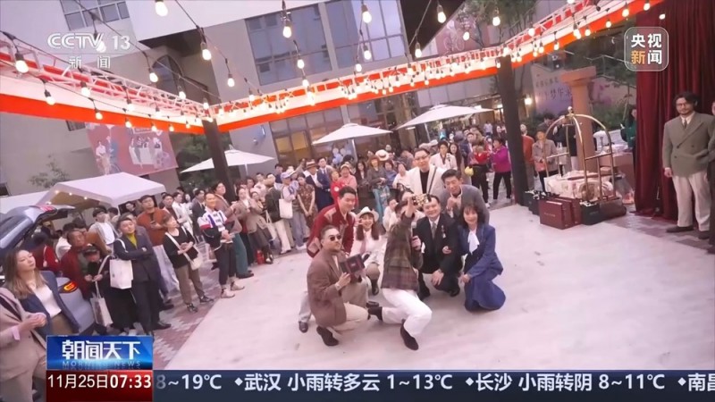 探第一家店、看第一场秀 “尝鲜”上海尝出消费新活力