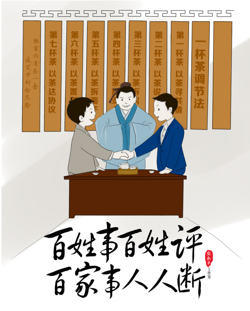 好评中国・作品选登：江淮好“枫”景