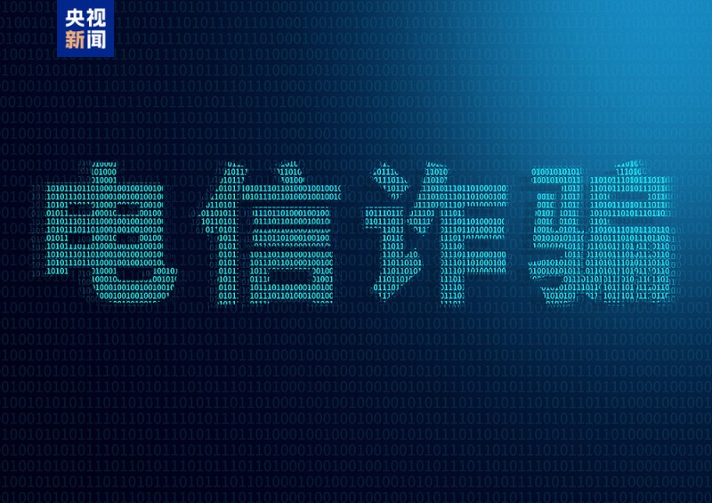 涉及买房、报销、电诈惩戒！12月新规这些细节与你有关