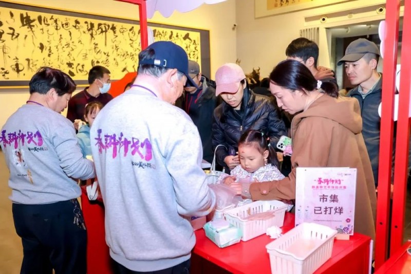 “春耕计划”为美耕心，美林美育启迪未来