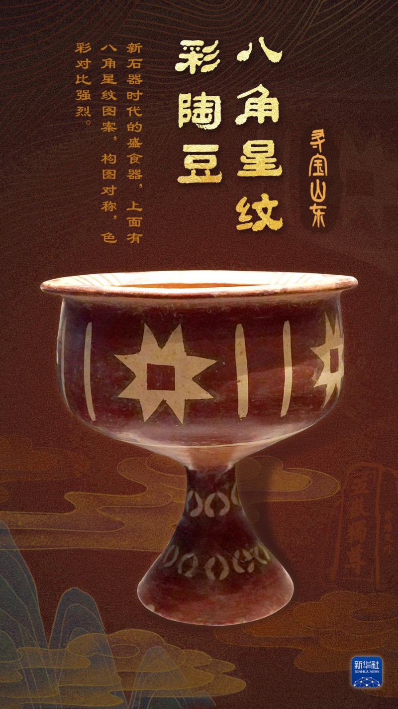 何以中国・弦歌不辍丨来这里，感受古人的“诗与远方”