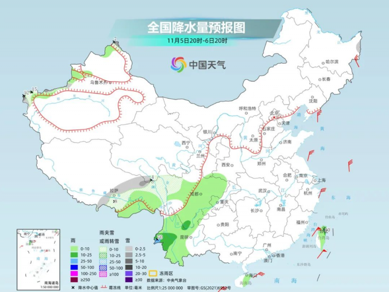 多穿点 明天更冷！明晨多地气温降至近期低点