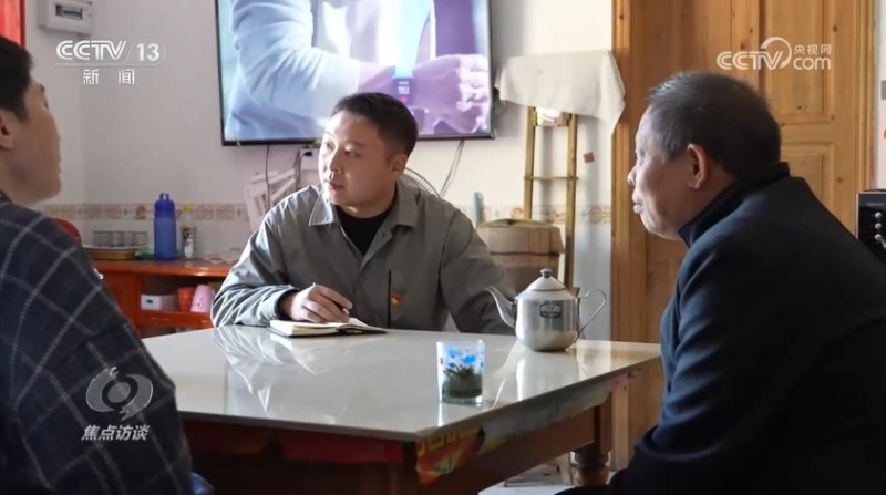 焦点访谈：用履职清单  减基层负担
