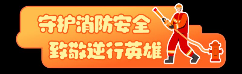总台周末看点丨秋冬“慢游”约起