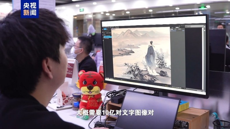“链氪”探链丨数字诗人李白是怎么诞生的？