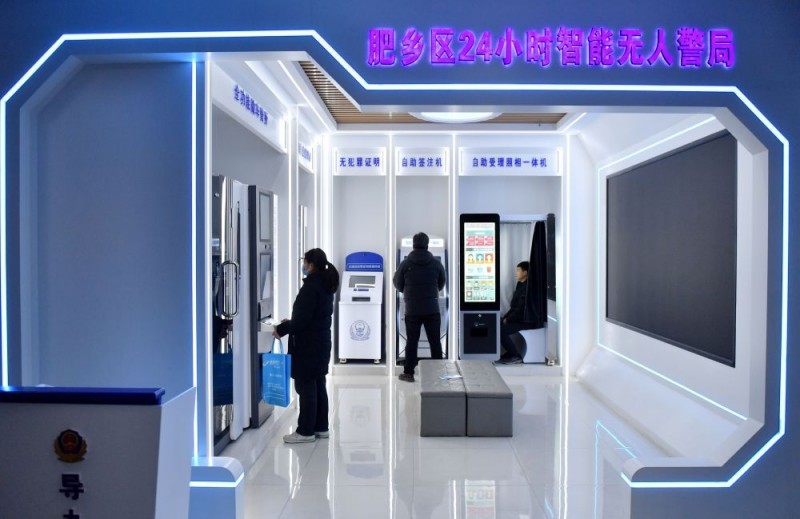 “一件事”改革撬动政务服务效能大提升――“高效办成一件事”政策落地观察