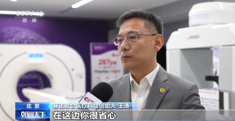 高质量发展调研行丨从瓦片到芯片 乡镇工业园的蜕变是如何实现的？
