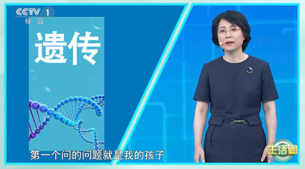 这些习惯正“吃掉”你的免疫力 这份健康贴士请查收