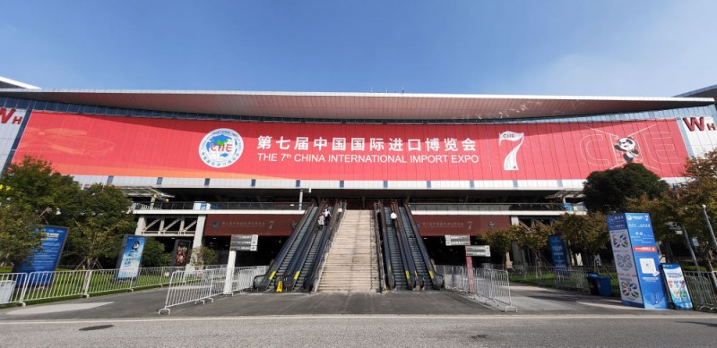 第七届进博会丨进博会，准备好了！