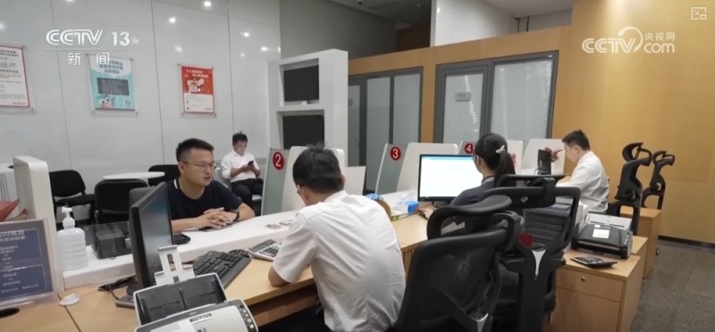 房贷利率加点幅度如何动态调整？越短越好？梳理→