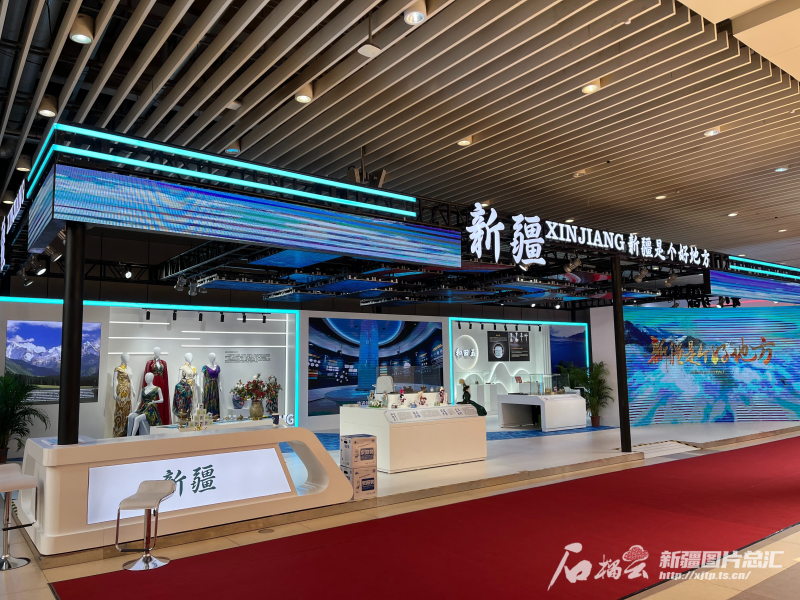 “进博之约”启幕在即 新疆交易团准备就绪