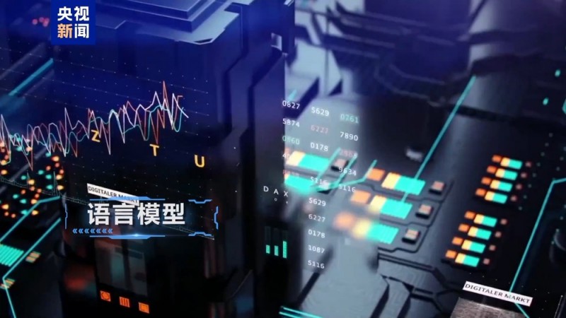 “链氪”探链丨数字诗人李白是怎么诞生的？