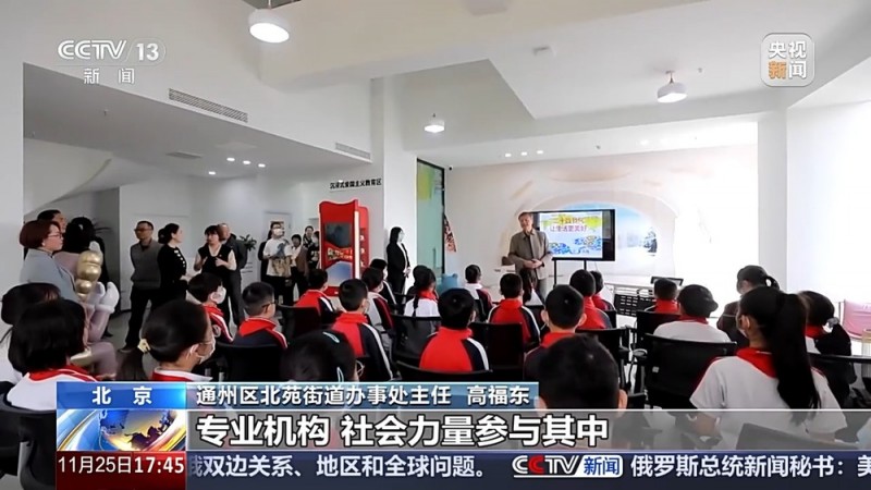 探索治理新模式 社区实力圈粉小朋友和“老朋友”
